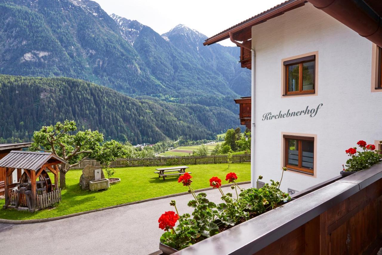 Apartments Kirchebnerhof 厄茨 外观 照片
